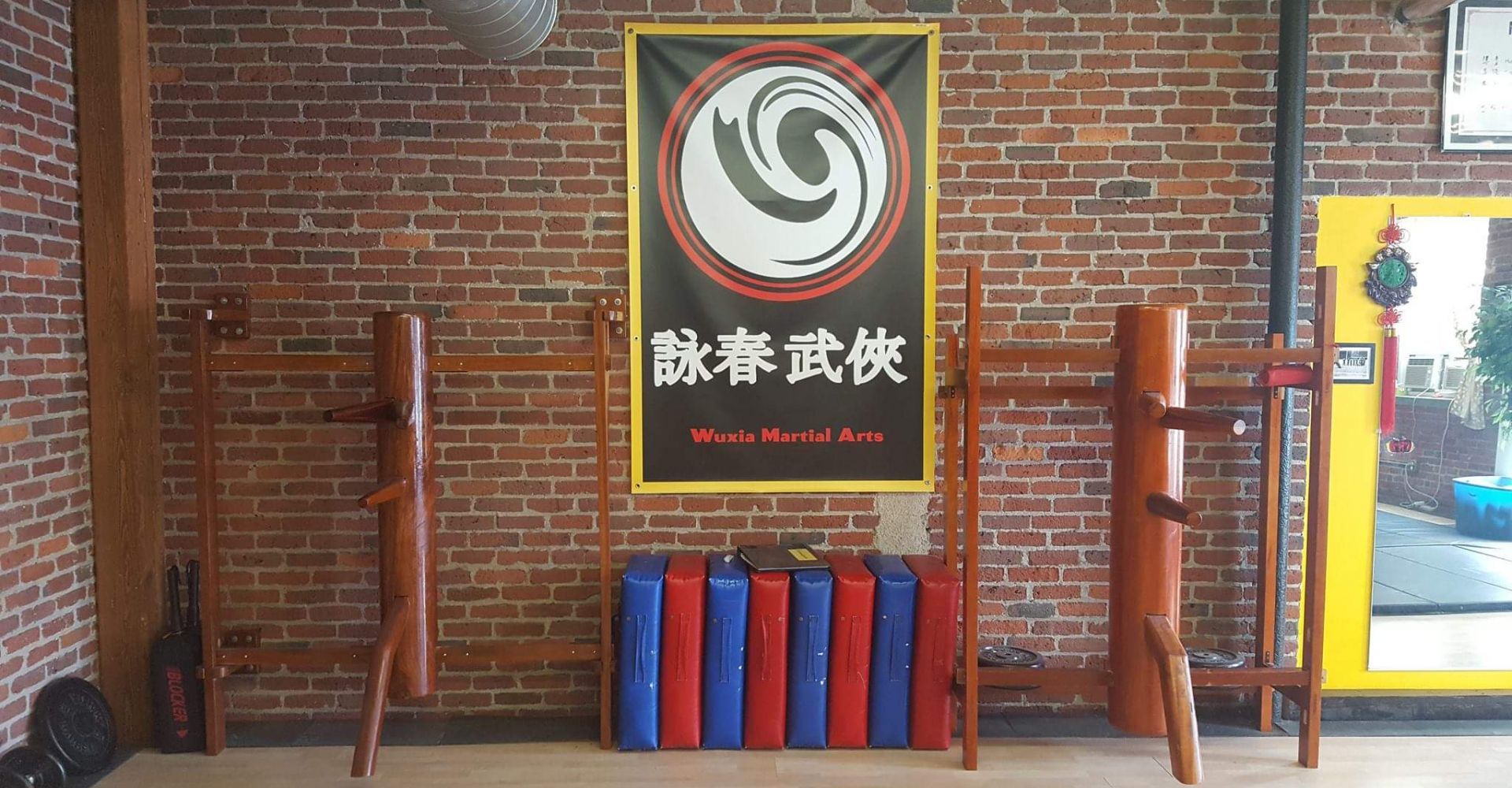 WUXIA MARTIAL ARTS CENTER photo